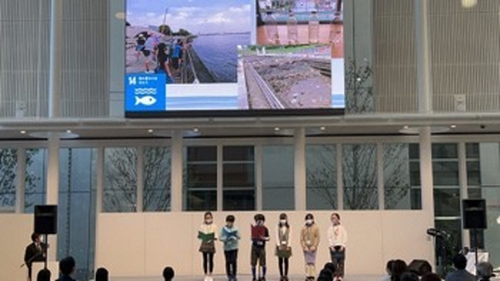 大好き！横浜の海！！　海とまちのつながりから考える　持続可能な取り組み ～オンラインやICTを活用した実践開発～