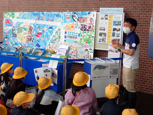 関門海峡お魚博士になろう! ~海のいのちをいつまでも~