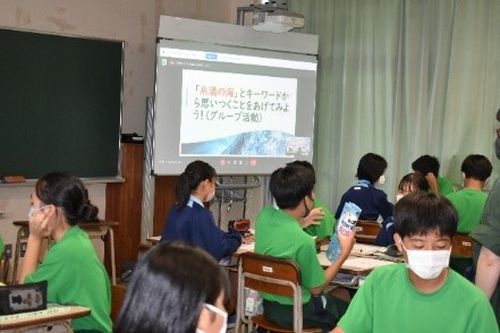 海に親しみ、海を知り、海を守り、海を利用する