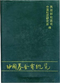 117002.jpg