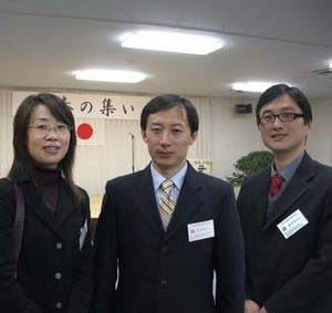 257-1 安全保障問題専門家養成／フェーズⅡ