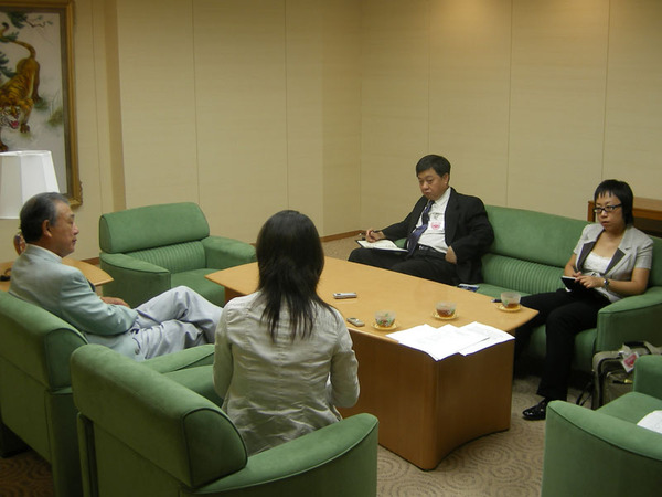 263 安全保障問題専門家養成／フェーズⅡ