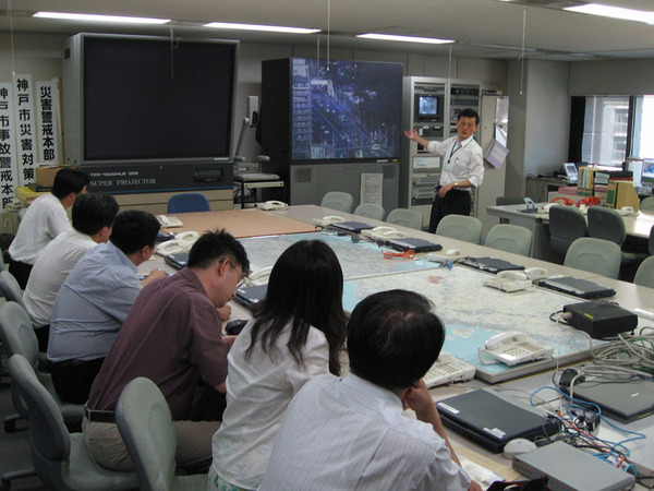 284-1 災害応急マニュアル作成支援
