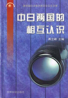 book014.jpg