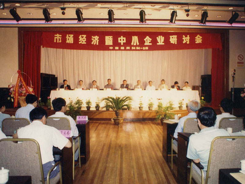 https://www.spf.org/projects/images/077001.jpg