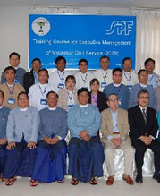 Capacity Enhancement of Organizational Management in Myanmar