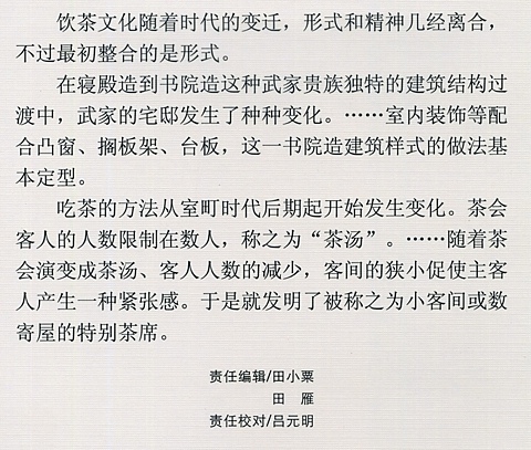 books100b_033.jpg