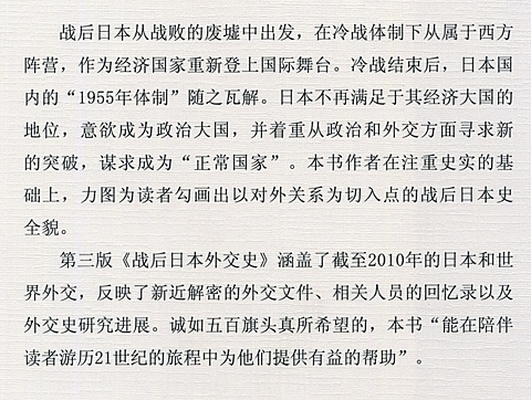 books100b_040.jpg