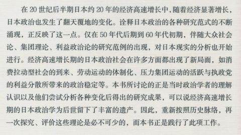 books100b_041.jpg