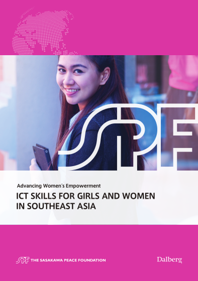 ICT Skills for Girls and Women in Southeast Asia