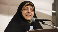 Iran in the Moderation Era  by  H.E. Dr. Masoumeh EBTEKAR, the Vice President of the Islamic Republic of Iran