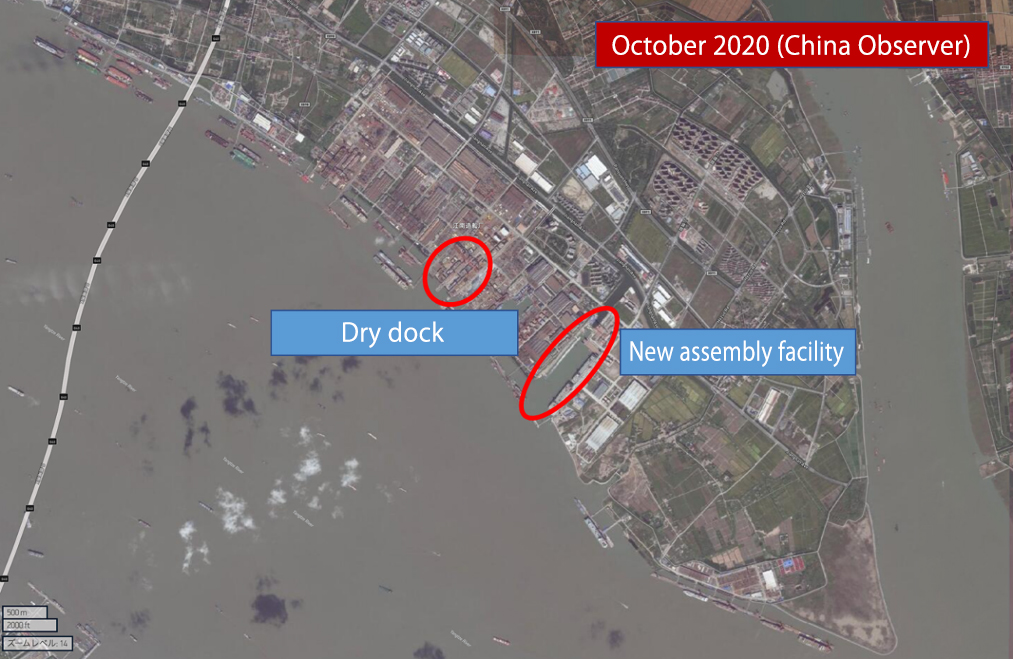 October 2020 (China Observer), Dry dock, New assembly facility
