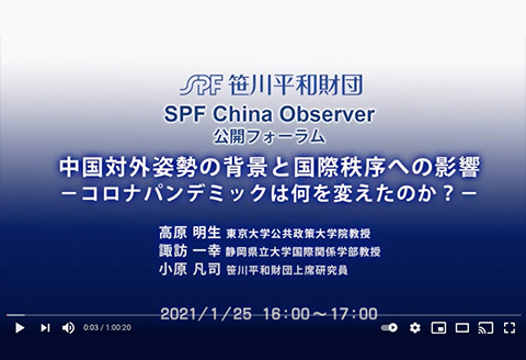 平和 第 データ 一 第一次世界大戦の教訓とは？戦争を不可避にした最大の要因とは何か？｜下村建太｜note