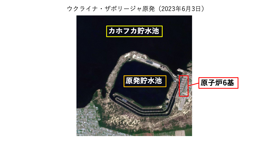 特別寄稿：占拠から1年半、冷却水の確保が課題に：ザポリージャ原発