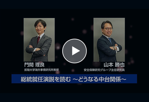 第24回