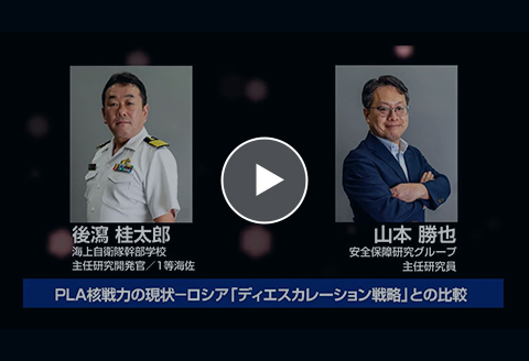 第25回