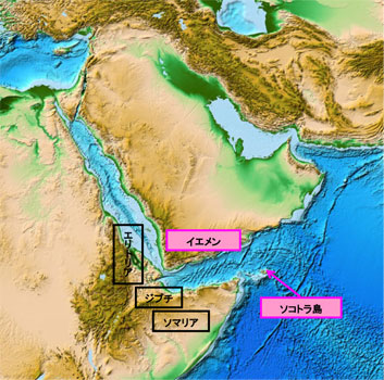 イエメン及びソコトラ島の周辺図