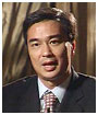 Abhisit Vejjajiva