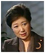 Yuriko Koike