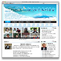 Chinese Homepage
